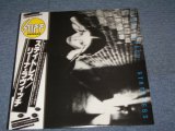 Photo: LENE LOVICH - STATELESS / 1978 JAPAN MINT LP With OBI 