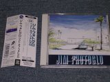 Photo: JIM PHOTOGLO - PASSAGE    / 1993 JAPAN ORIGINAL Promo Used CD With OBI 