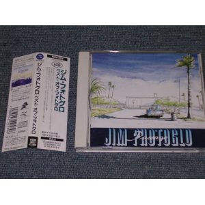 Photo: JIM PHOTOGLO - PASSAGE    / 1993 JAPAN ORIGINAL Promo Used CD With OBI 