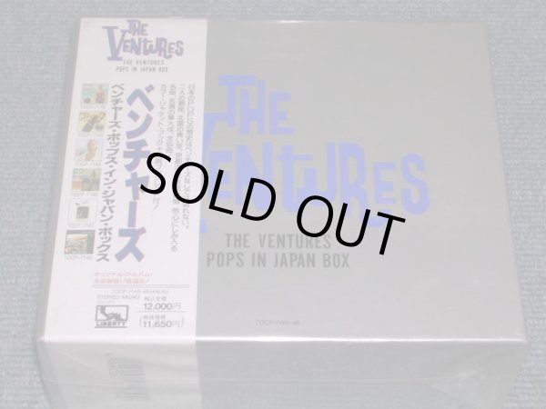 Photo1: THE VENTURES - THE VENTURESPOPS IN JAPAN  BOX / 1992 JAPAN ORIGINAL Promo Sealed 4 CD BOXSET 