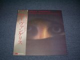 Photo:  VANGELIS - OPERA SAUVAGE  / 1980 JAPAN White Label Promo Used  LP With OBI 