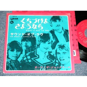 Photo: OLA & JANGLERS - WHAT A DAY DIE / 1968 JAPAN ORIGINAL Used 7" Single