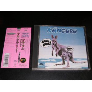 Photo: GURU GURU - KANGURU  / 1995 used CD With OBI