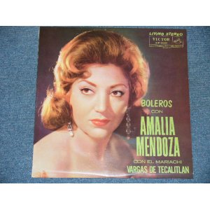 Photo: AMALIA MENDOZA - BORELOS CON AMALIA MENDOZA / 1960s JAPAN Original MINT- LP 