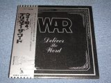 Photo: WAR - DELIVER THE WORLD / 1973 JAPAN ORIGINAL Used LP With OBI 