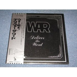 Photo: WAR - DELIVER THE WORLD / 1973 JAPAN ORIGINAL Used LP With OBI 