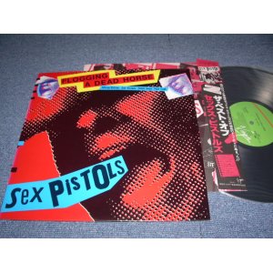 Photo: SEX PISTOLS  -  FLOGGING A DEAD HORSE   / 1983 ORIGINAL LP+ObiLinner