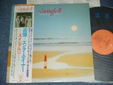 Photo: SWINGLE II - WORDS AND MUSIC / 1974 JAPAN ORIGINAL Used  LP With OBI 