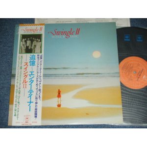 Photo: SWINGLE II - WORDS AND MUSIC / 1974 JAPAN ORIGINAL Used  LP With OBI 