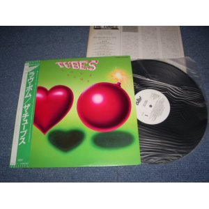 Photo: TUBES ( TODD RUNDGREN )  - LOVE BOMB / 1985 ORIGINAL WHITE LABEL PROMO LP W/OBI