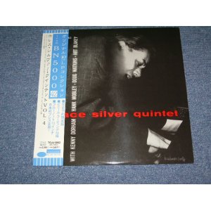 Photo: HORACE SILVER QUINTET - HORACE SILVER QUINTET VOL.4 / 1999 JAPAN PROMO  LIMITED 1st RELEASE  10"LP W/OBI