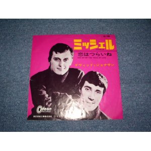 Photo: DAVID and JONATHAN - MICHELLE ( Cover Song of THE BEATLES )/ 1960s  JAPAN ORIGINAL 7"SINGLE 