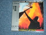 Photo: MSG MICHAEL SCHENKER GROUP - ASSAULT ATTACK/ 2006 JAPAN ONLY MINI-LP PAPER SLEEVE Promo Brand New Sealed CD 