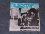 Photo: SANTANA - EVIL WAYS / JAPAN ORIGINAL 7"45rpm Single