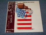 Photo: P.F.M. - CHOCORATE KINGS / 1976 JAPAN MINT- LP With OBI With Bcak Order sheet 