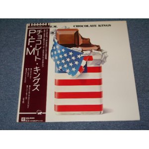 Photo: P.F.M. - CHOCORATE KINGS / 1976 JAPAN MINT- LP With OBI With Bcak Order sheet 