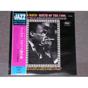 Photo: MILES DAVIS  マイルス・デイビス 　デイヴィス -  THE BIRTH OF THE COOL クールの誕生 / 1970s  JAPAN REISSUE LP With OBI 