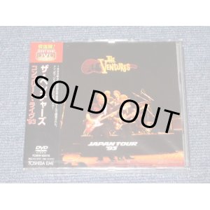 Photo: THE VENTURES - COMPLETE LIVE '93 ( CD SIZE Version )  / 2003 JAPAN ONLY Brand New Sealed DVD   