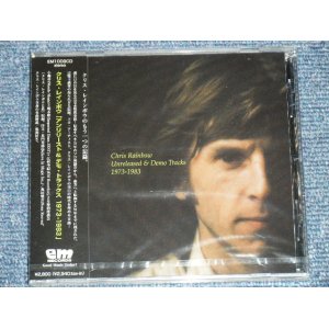 Photo: CHRIS RAINBOW - UNRELEASED & DEMO TRACKS 1973-1983 / 2000 JAPAN ORIGINAL Brand New Sealed CD 