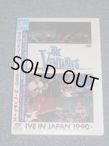 Photo: THE VENTURES - LIVE IN JAPAN 1990 / 2005 JAPAN ONLY Brand New Sealed DVD out-of-print   