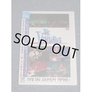 Photo: THE VENTURES - LIVE IN JAPAN 1990 / 2005 JAPAN ONLY Brand New Sealed DVD out-of-print   