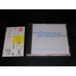 Photo: TRACE - TRACE / 1995 used CD With OBI ( FRENCH PRESS+ JAPAN OBI&LINNER )