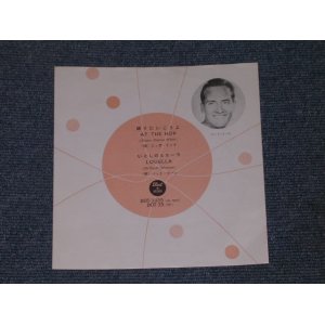 Photo: NICK TODD / PAT BOONE - AT THE HOP / LOUELLA  / JAPAN ORIGINAL 7"45rpm Single 