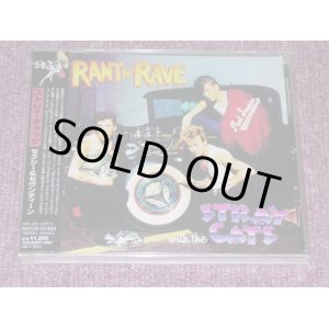 Photo: STRAY CATS ストレイ・キャッツ  -  RANT'N RAVE WITH THE STRAY CATS / 2006  Relaeased Version JAPAN  Brand New Sealed  CD 