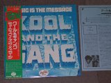 Photo: KOOL & THE GANG - MUSIC IS THE MESSAGE / 1975 JAPAN ORIGINAL LP With OBI 