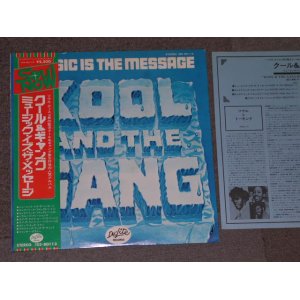 Photo: KOOL & THE GANG - MUSIC IS THE MESSAGE / 1975 JAPAN ORIGINAL LP With OBI 