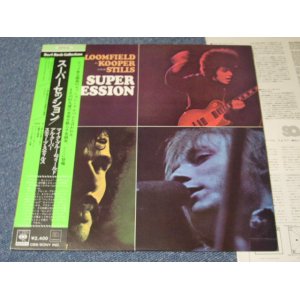 Photo: MIKE BLOOMFIELD, AL KOOPER, STEVE STILLS, - SUPER SESSION / 4CH/QUAD MINT-LP　w/Obi  