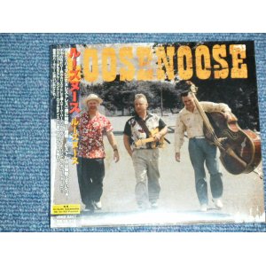 Photo: LOOSENOOSE ( With MARK HARMAN  of RESTLESS ) - LOOSENOOSE / 2009 US Press + Japan OBI&LINNER JAPAN  Brand New Sealed  CD 