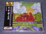 Photo: THE BEACH BOYS - FRIENDS  / 2008 JAPAN ONLY Limited SHM-CD Sealed  