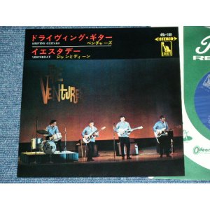 Photo: A) THE VENTURES ,B) JAN & DEAN  - A) DRIVING GUITAR , B) YESTERDAY ( MINT/MINT )  / 1966?  JAPAN ORIGINAL PROMO Only Used 7"Single 