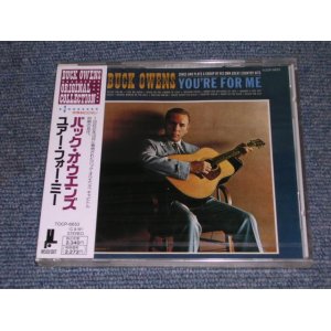 Photo: BUCK OWENS - YOU'RE FOR ME / 1991 JAPAN Original Promo Sealed CD 