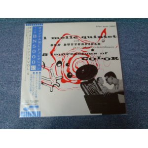 Photo: THE GIL MELLE QUARTET - THE GIL MELLE QUARTET VOL.4 / 1999 JAPAN LIMITED 1st RELEASE BRAND NEW 10"LP Dead stock