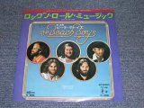 Photo: THE BEACH BOYS - ROCK AND ROLL MUSIC / 1976 JAPAN ORIGINAL used 7"Single