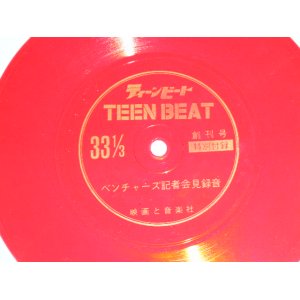 Photo: THE VENTURES  - TEEN BEAT INTERVIEW PRESS SESSIONS FLEXI DISC / 1965? JAPAN  Used  6"  FLEXIE DISC 