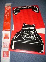 Photo: THE J. GEILS BAND - HOTLINE  / 1975 JAPAN MINT- LP With OBI With Bcak Order sheet 