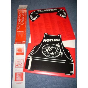 Photo: THE J. GEILS BAND - HOTLINE  / 1975 JAPAN MINT- LP With OBI With Bcak Order sheet 