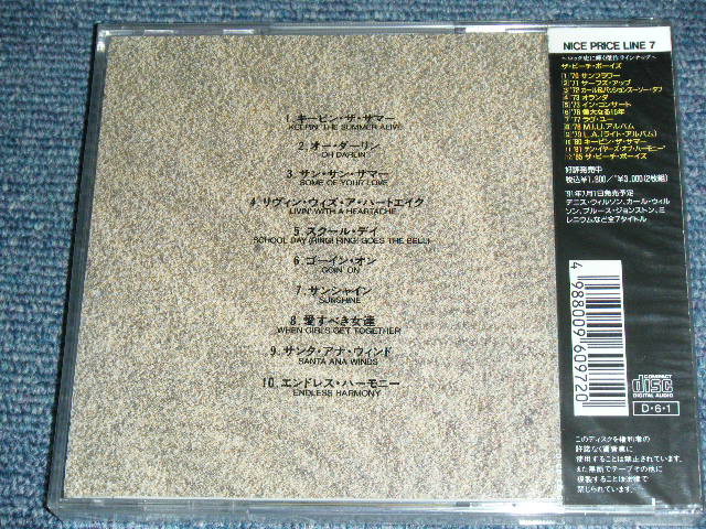 Photo: THE BEACH BOYS - KEEPIN' THE SUNNER ALIVE  / 1991  JAPAN  ORIGINAL  Brand New  Sealed  CD