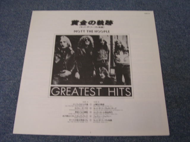 Photo: MOTT THE HOOPLE - GREATEST HITS /  1976 JAPAN  ORIGINAL  White Label Promo LP With OBI 