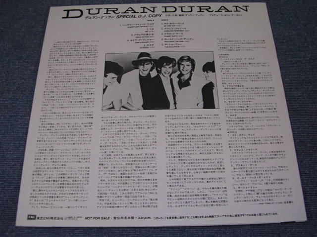 Photo: DURAN DURAN - SPECIAL D.J.COPY  / 1980s JAPAN PROMO ONLY MINT LP 