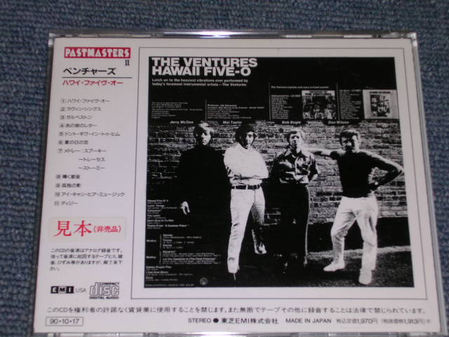 Photo: THE VENTURES - HAWAII FIVE-O / 1990 JAPAN ORIGINAL PROMO Used  CD With OBI 