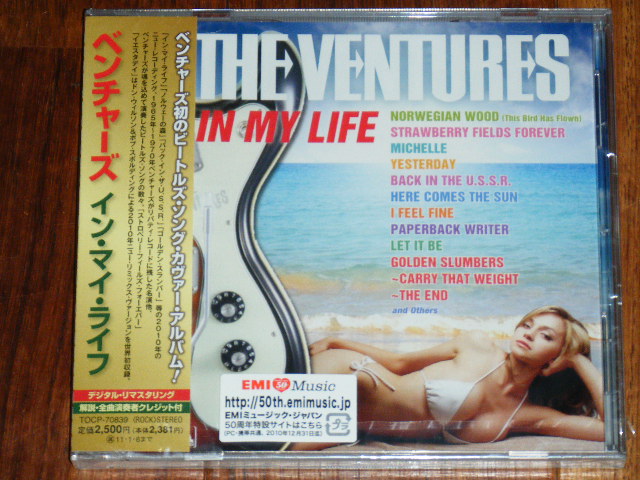 THE VENTURES - IN MY LIFE / 2010 JAPAN ONLY Brand New Sealed CD - PARADISE  RECORDS