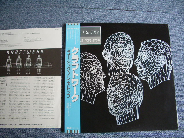 KRAFTWERK クラフトワーク - MUSIQUE NON STOP / 1986 JAPAN MINT-12