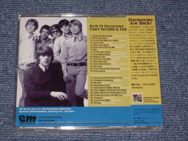 TONY RIVERS u0026 THE CASTAWAYS - BIRTH OF HARMONIES / 1998 JAPAN ONLY Brand  New Sealed CD Out-Of-Print - PARADISE RECORDS