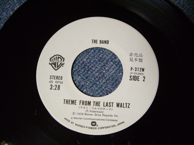 Photo: THE BAND - OUT OF THE BLUE / 1978 WHITE LABEL PROMO 7"