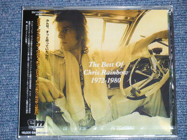 CHRIS RAINBOW - THE BEST OF 1972-1980 / 2000 JAPAN ORIGINAL Brand New  Sealed CD - PARADISE RECORDS