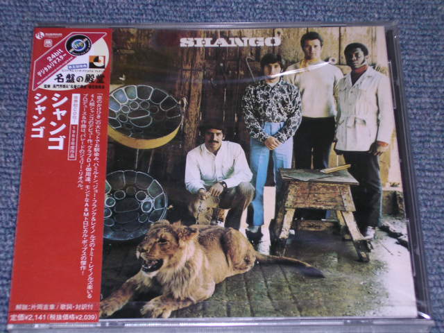 Photo1: SHANGO ( JOE BARILLE of THE VENTURES' DRUMMER ) -SHANGO / 2002JAPAN Original Sealed CD Out-of-print  